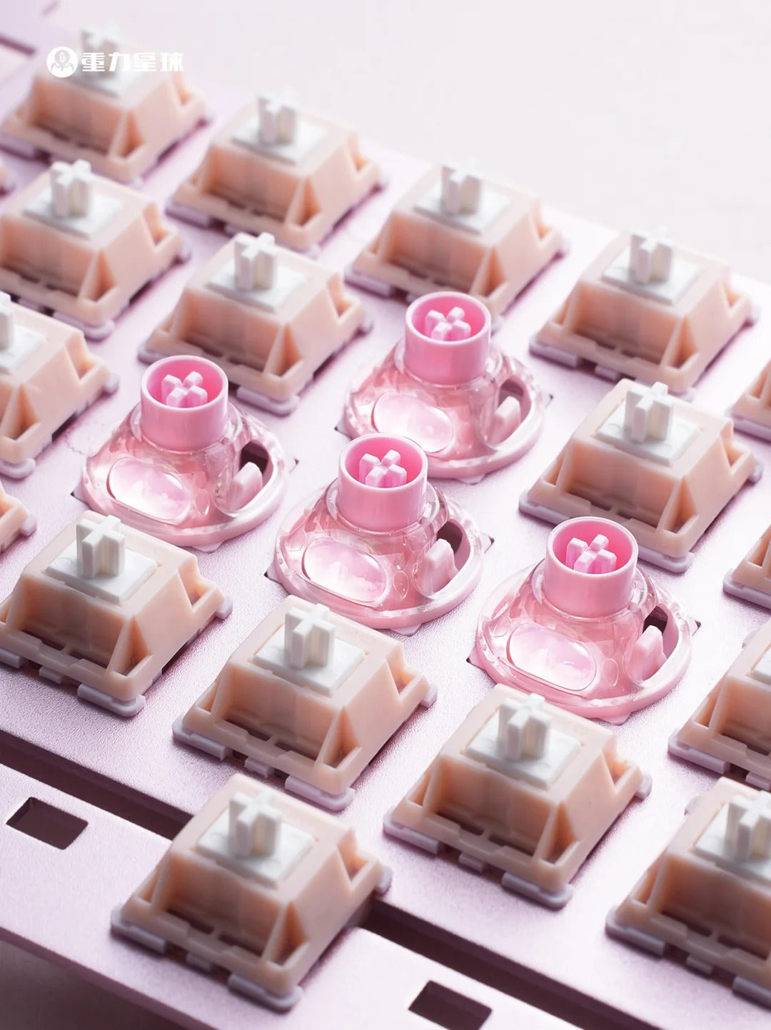 UFO Buttiful Magnetic Switch - Hall Effect Gaming Switches