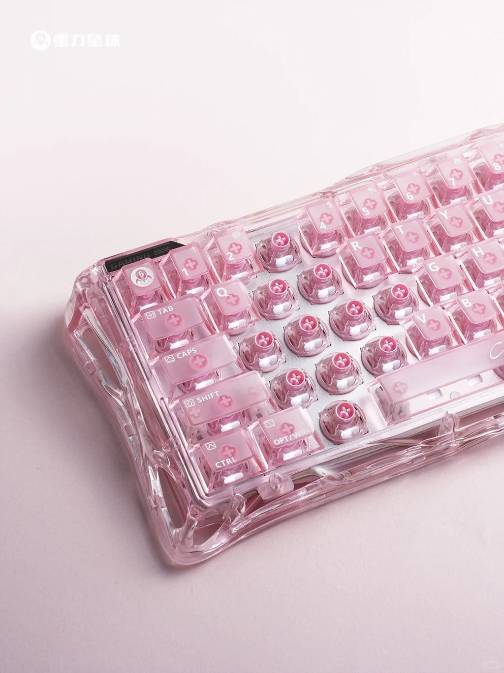 UFO Buttiful Magnetic Switch - Hall Effect Gaming Switches